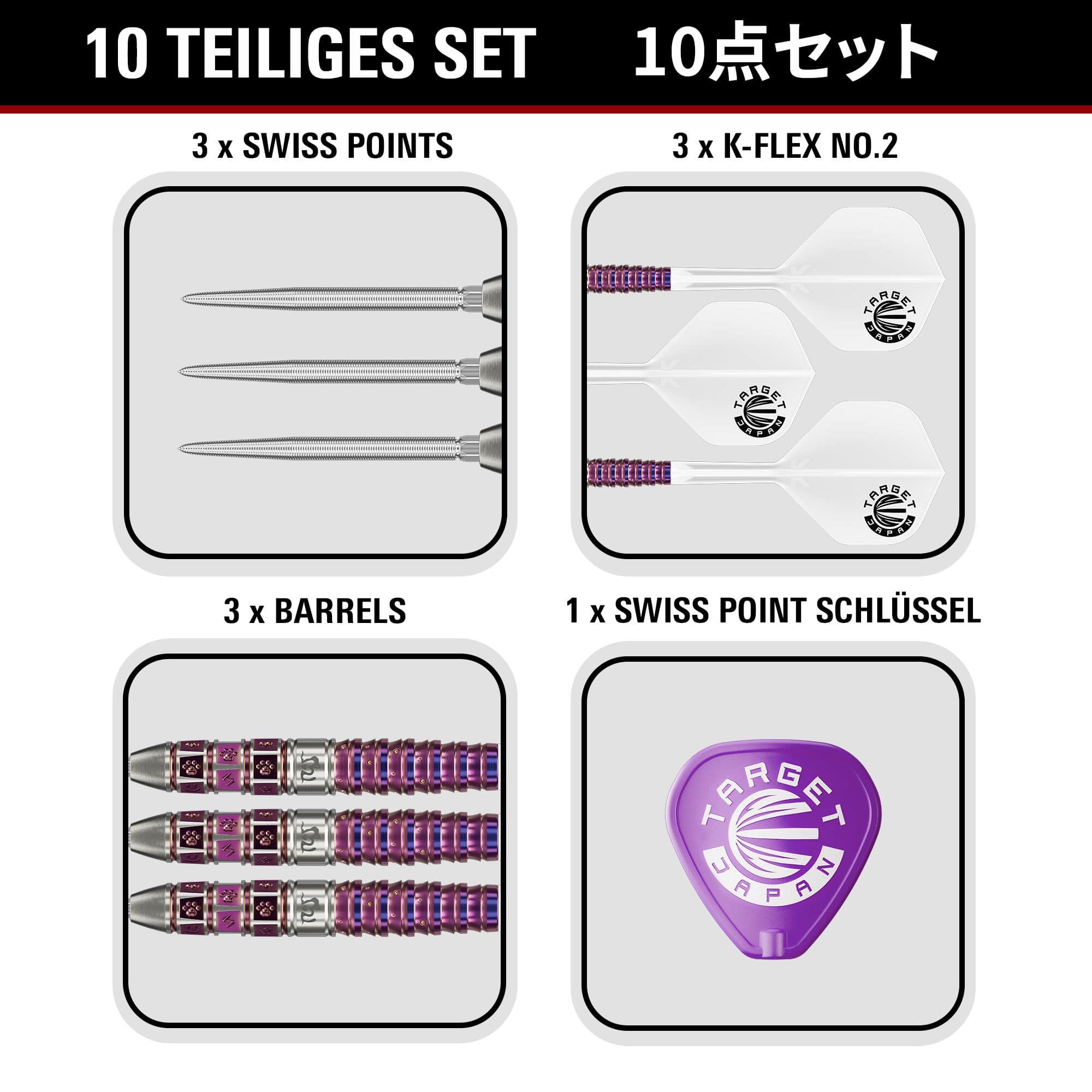 Freccette in acciaio Target Japan Prime Series Mayo GEN8 Swiss Point