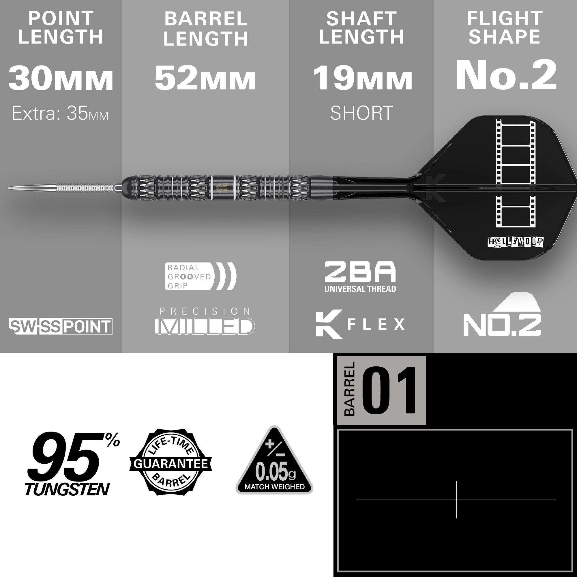 Freccette in acciaio Target Chris Dobey 95K Swiss Point Das Produkt Target Chris Dobey 95K Swiss Point Steeldarts ist auf diesem Bild zu sehen. Die Steeldarts sind für präzises Werfen entwickelt und haben ein auffälliges Design.