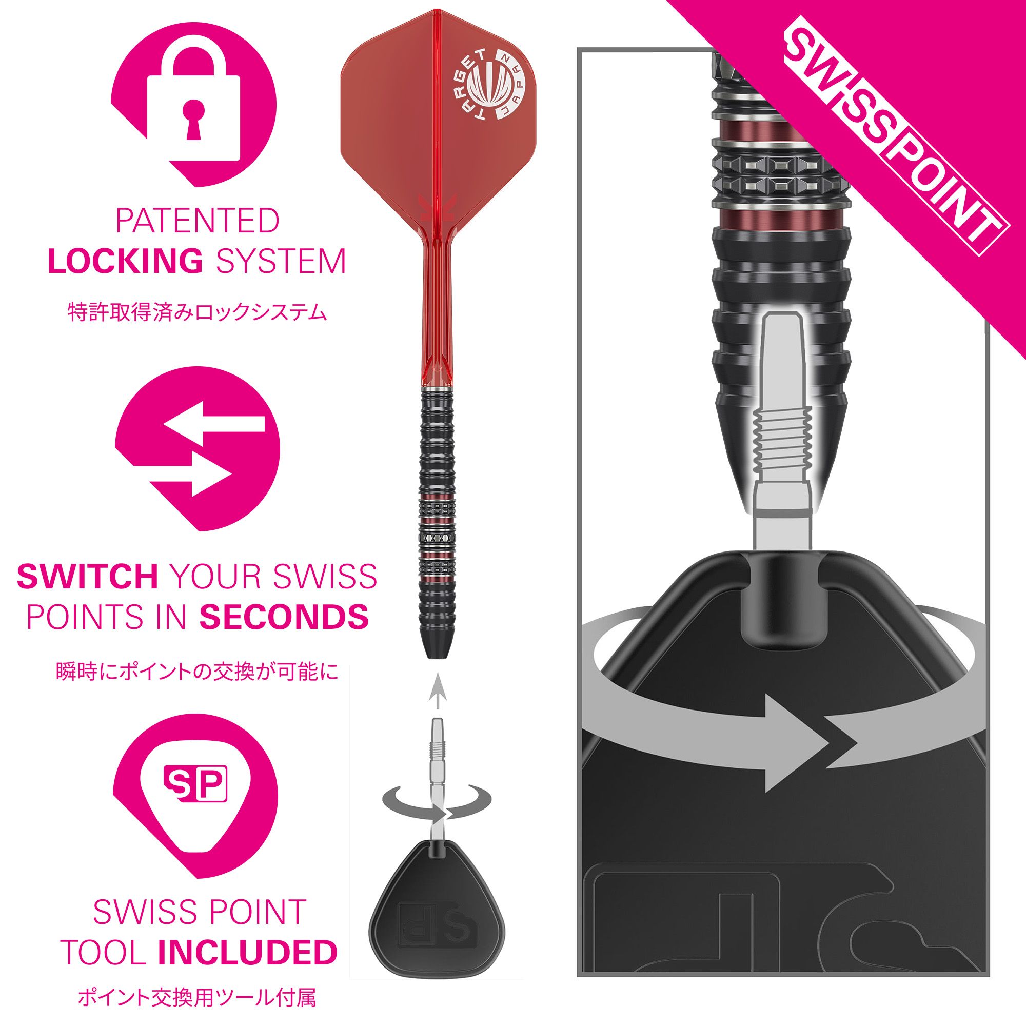 Freccette in acciaio Target Japan Prime Series Diamond Kosuzu Iwao GEN4 Swiss Point Das Produkt ist Target Japan Prime Series Diamond Kosuzu Iwao GEN4 Swiss Point Steeldarts. Diese Steeldarts sind aus robusten Materialien hergestellt und für ambitionierte Dartspieler gedacht.