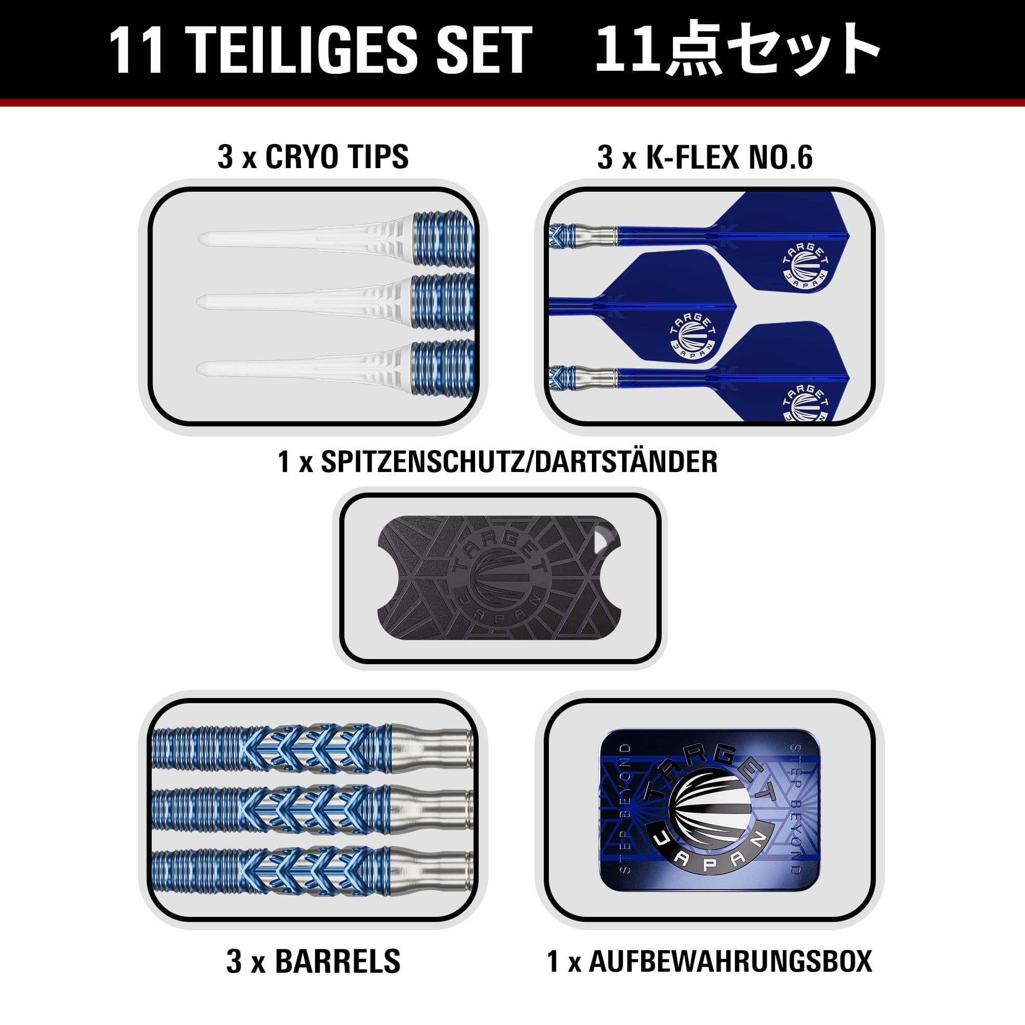 Freccette morbide Target Japan Sereno GEN3 - 21 g