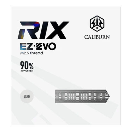Freccette in acciaio Caliburn Rix EZ-EVO R6 Zu sehen ist der Caliburn Rix EZ-EVO R6 Steeldarts. Das Bild stellt die Besonderheiten und Form des Produkts dar.