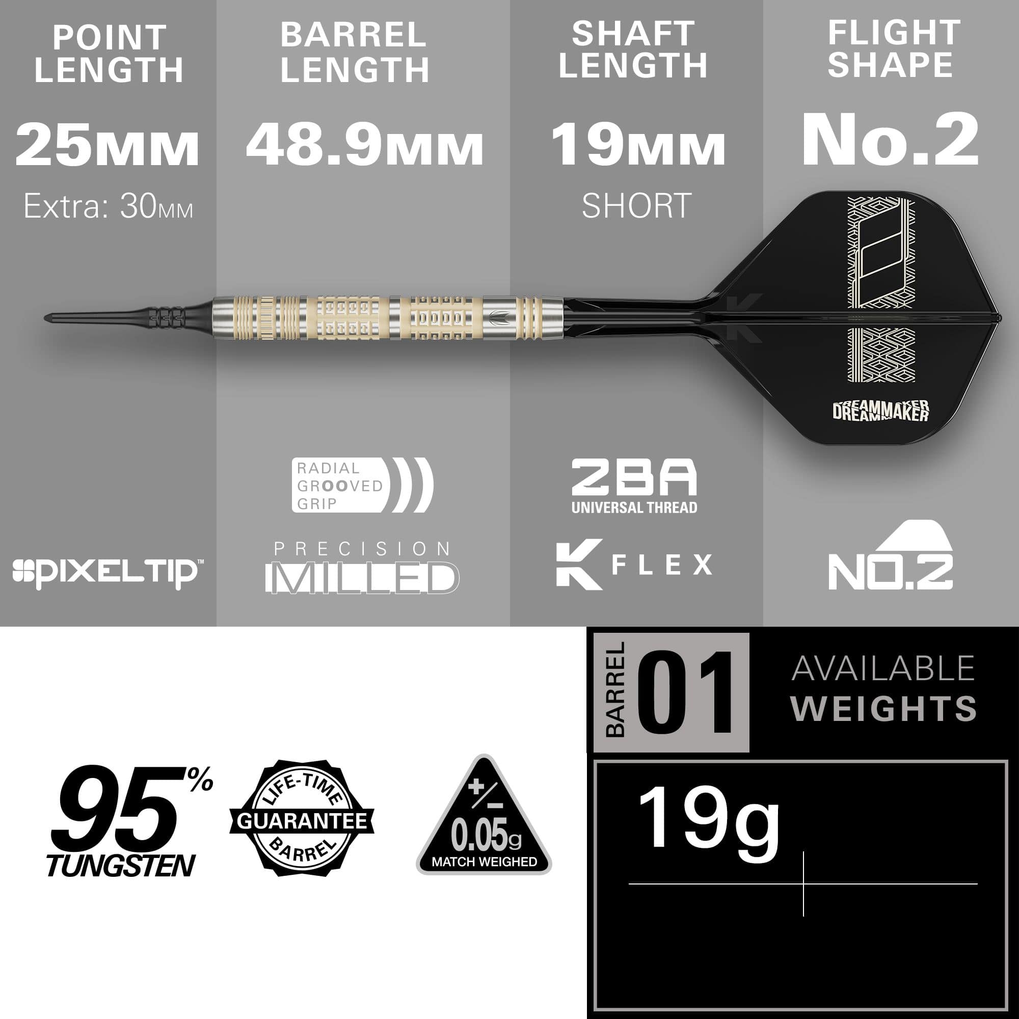 Freccette morbide Target Dimitri Van Den Bergh 95K - 19 g Auf diesem Bild sieht man die Target Dimitri Van Den Bergh 95K Softdarts mit 19g Gewicht. Diese Softdarts sind ideal für alle Dartspieler.