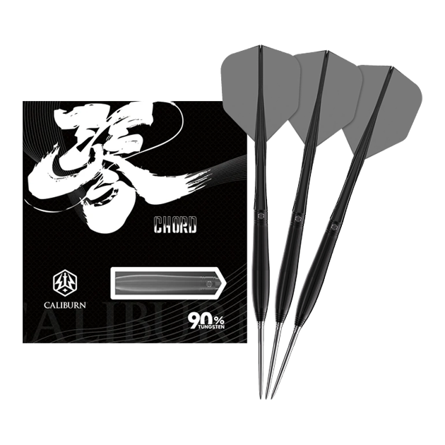 Freccette in acciaio Caliburn Chord C3 - 22,5 g Abgebildet sind die Caliburn Chord C3 Steeldarts mit 22,5 Gramm in voller Ansicht. Diese Darts bieten eine gute Balance und Kontrolle.