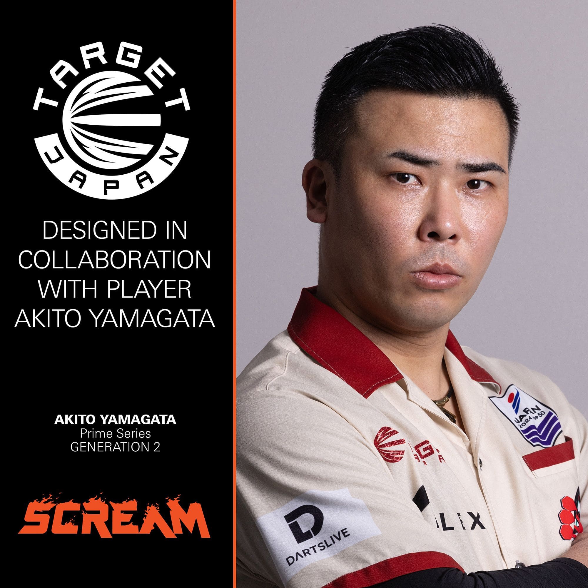 Target Japan Prime Series Akito Yamagata Scream GEN2 Swiss Point Steeldarts - 23 g Auf dem Foto ist der Target Japan Prime Series Akito Yamagata Scream GEN2 Swiss Point Steeldarts - 23g zu erkennen. Der Dart besticht durch sein modernes Aussehen.