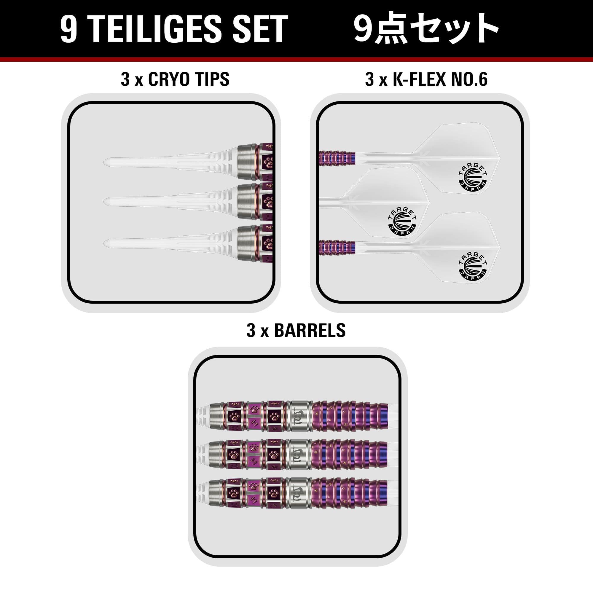Freccette morbide Target Japan Prime Series Mayo GEN8 - 18 g