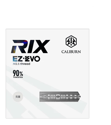Freccette in acciaio Caliburn Rix EZ-EVO R3 Hier sind die Caliburn Rix EZ-EVO R3 Steeldarts zu sehen. Die Darts zeichnen sich durch ihr modernes Design aus.