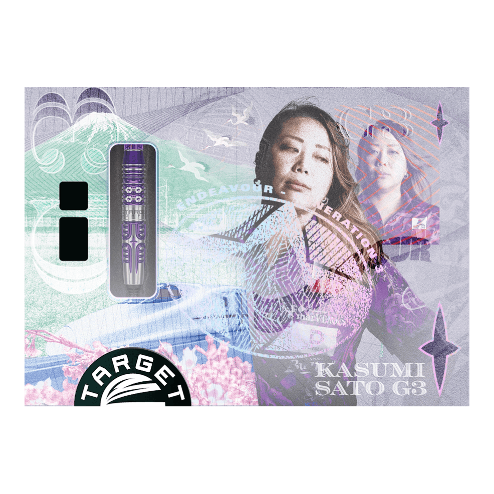 Target Japan Endeavor Kasumi Sato GEN3 Freccette morbide - 19 g Auf dem Bild befinden sich die Target Japan Endeavour Kasumi Sato GEN3 Softdarts mit 19g Gewicht. Sie zeichnen sich durch eine besondere Verarbeitung und Design aus.