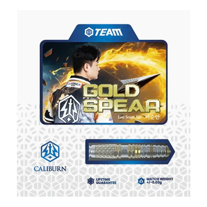 Caliburn Players Darts Lee Soon An Gold Spear Steeldarts - 23 g Abgebildet sind die Caliburn Players Darts Lee Soon An Gold Spear Steeldarts, 23g. Diese Darts zeichnen sich durch eine goldfarbene Optik aus.