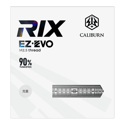 Freccette in acciaio Caliburn Rix EZ-EVO R4 Auf dem Bild sieht man die Caliburn Rix EZ-EVO R4 Steeldarts. Diese Steeldarts sind speziell für Dartspieler entwickelt.