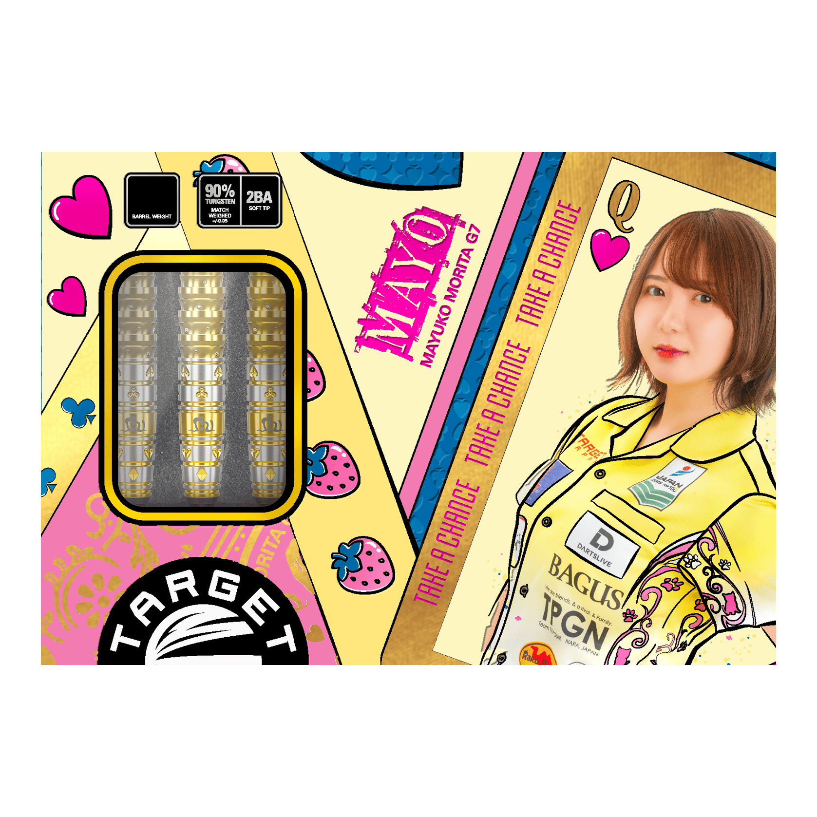 Gezeigt werden die Target Japan Prime Series Mayuko Morita Mayo GEN7.5 Softdarts mit 20g Gewicht. Dieses Produkt wurde für hohe Dartsportansprüche entwickelt.