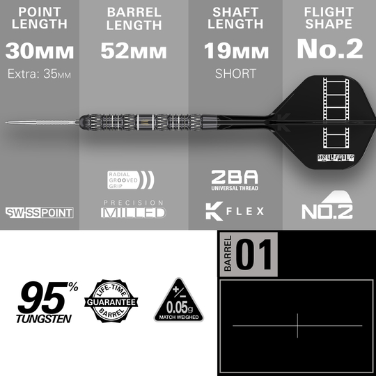 Freccette in acciaio Target Chris Dobey 95K Swiss Point Das Produkt Target Chris Dobey 95K Swiss Point Steeldarts ist auf diesem Bild zu sehen. Die Steeldarts sind für präzises Werfen entwickelt und haben ein auffälliges Design.