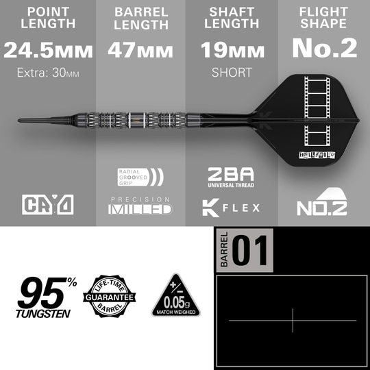 Freccette morbide Target Chris Dobey 95K - 18 g Auf dem Bild sind die Target Chris Dobey 95K Softdarts - 18g zu sehen. Diese Softdarts zeichnen sich durch ihr elegantes Design und ihre Präzision aus.