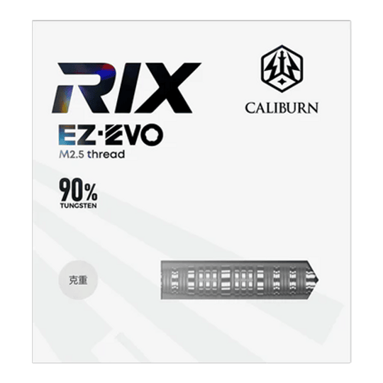 Freccette in acciaio Caliburn Rix EZ-EVO R6 Zu sehen ist der Caliburn Rix EZ-EVO R6 Steeldarts. Das Bild stellt die Besonderheiten und Form des Produkts dar.