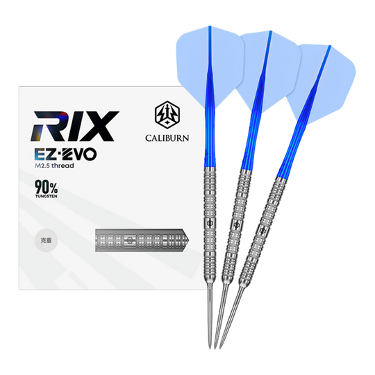 Freccette in acciaio Caliburn Rix EZ-EVO R1 Das Bild zeigt das vollständige Set der Caliburn Rix EZ-EVO R1 Steeldarts. Es handelt sich um professionelle Steeldarts für ambitionierte Spieler.