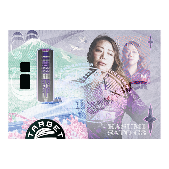 Dardi in acciaio Target Japan Endeavor Kasumi Sato GEN3 Swiss Point Target Japan Endeavour Kasumi Sato GEN3 Swiss Point Steeldarts werden gezeigt. Das Bild präsentiert ein Detail dieses hochwertigen Dart-Produkts.