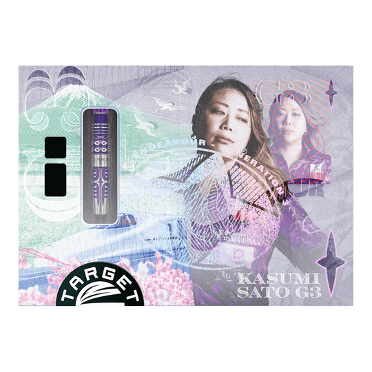 Target Japan Endeavor Kasumi Sato GEN3 Freccette morbide - 19 g Auf dem Bild befinden sich die Target Japan Endeavour Kasumi Sato GEN3 Softdarts mit 19g Gewicht. Sie zeichnen sich durch eine besondere Verarbeitung und Design aus.