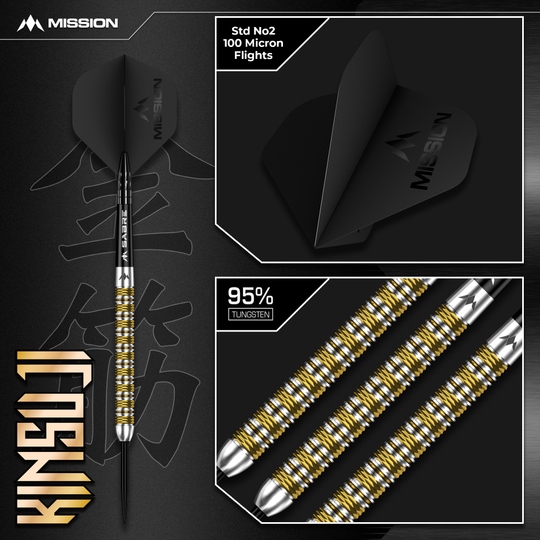 Missione Kinsuji Steeldarts Dies ist ein Bild der Mission Kinsuji Steeldarts. Auf dem Foto ist der Dartpfeil deutlich zu erkennen.