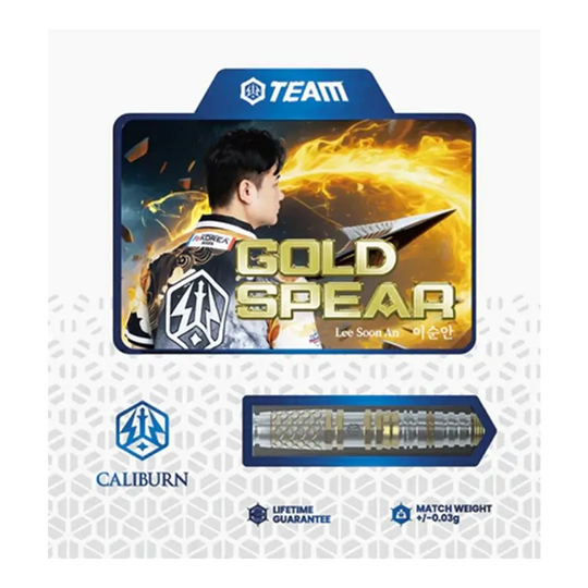 Caliburn Players Darts Lee Soon An Gold Spear Steeldarts - 23 g Abgebildet sind die Caliburn Players Darts Lee Soon An Gold Spear Steeldarts, 23g. Diese Darts zeichnen sich durch eine goldfarbene Optik aus.