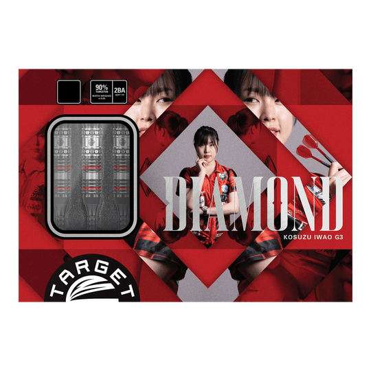 Freccette morbide Target Japan Prime Series Diamond GEN3 - 18 g Die Abbildung zeigt das Produkt "Target Japan Prime Series Diamond GEN3 Softdarts - 18g". Auf der Verpackung sind die Darts selbst sowie ein Porträt einer Frau und das Wort "DIAMOND" zu sehen.