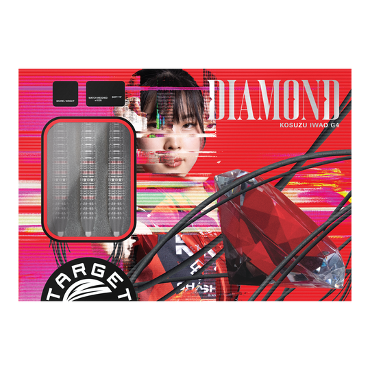 Abgebildet sind die Target Japan Prime Series Diamond Kosuzu Iwao GEN4 Swiss Point Steeldarts. Diese Darts zeichnen sich durch ein elegantes Design und präzise Verarbeitung aus.