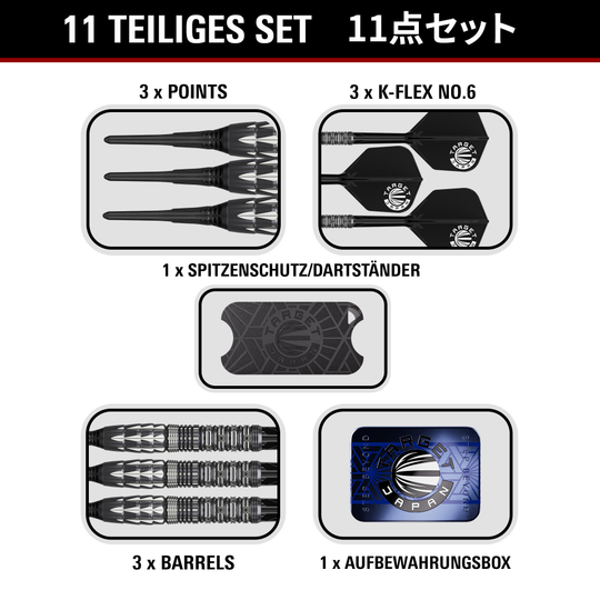 Dardi morbidi Target Japan Pyro GEN12 - 17 g Dardi morbidi Target Japan Pyro GEN12 - 17 g