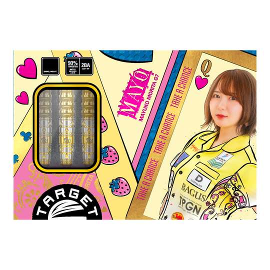 Target Japan Prime Series Mayuko Morita Mayo GEN7.5 Freccette morbide - 20 g Gezeigt werden die Target Japan Prime Series Mayuko Morita Mayo GEN7.5 Softdarts mit 20g Gewicht. Dieses Produkt wurde für hohe Dartsportansprüche entwickelt.